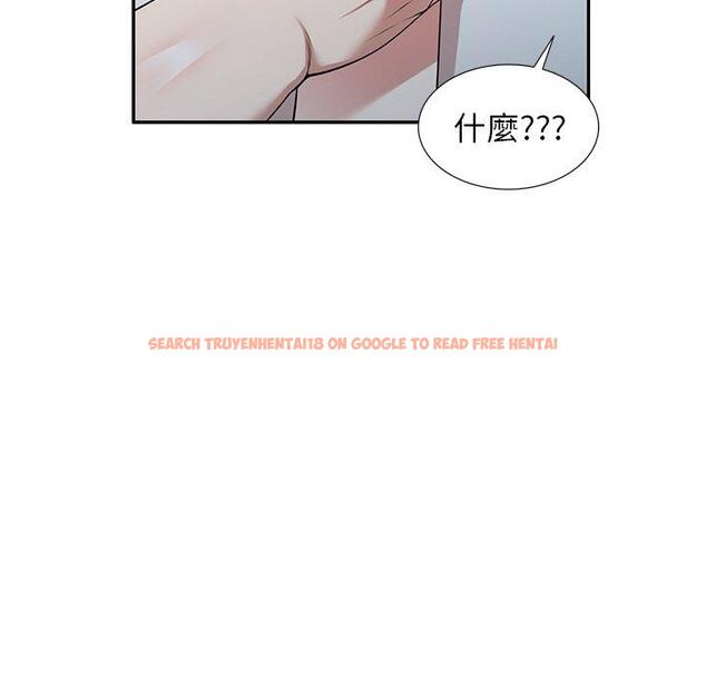 查看漫画掠奪的滋味 - 第42話 - tymanga.com中的1202992图片