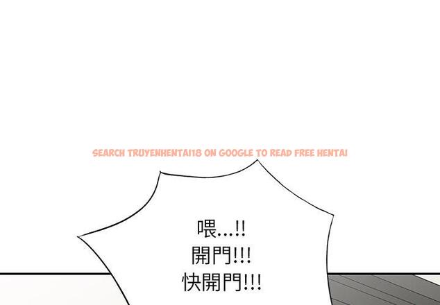 查看漫画掠奪的滋味 - 第43話 - tymanga.com中的1212346图片