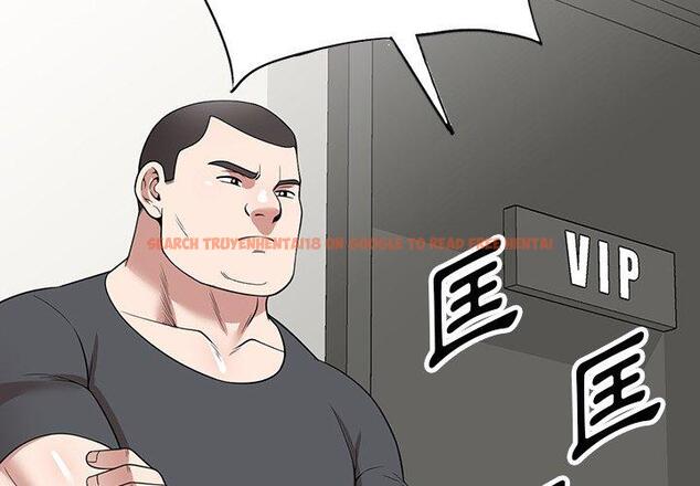 查看漫画掠奪的滋味 - 第43話 - tymanga.com中的1212347图片