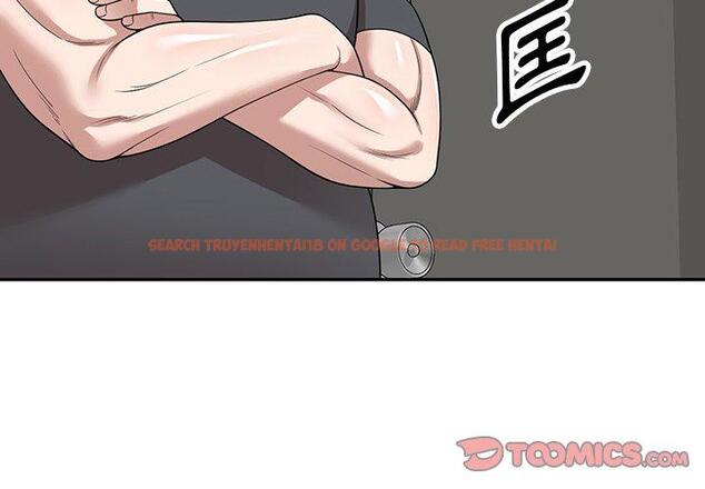 查看漫画掠奪的滋味 - 第43話 - tymanga.com中的1212348图片
