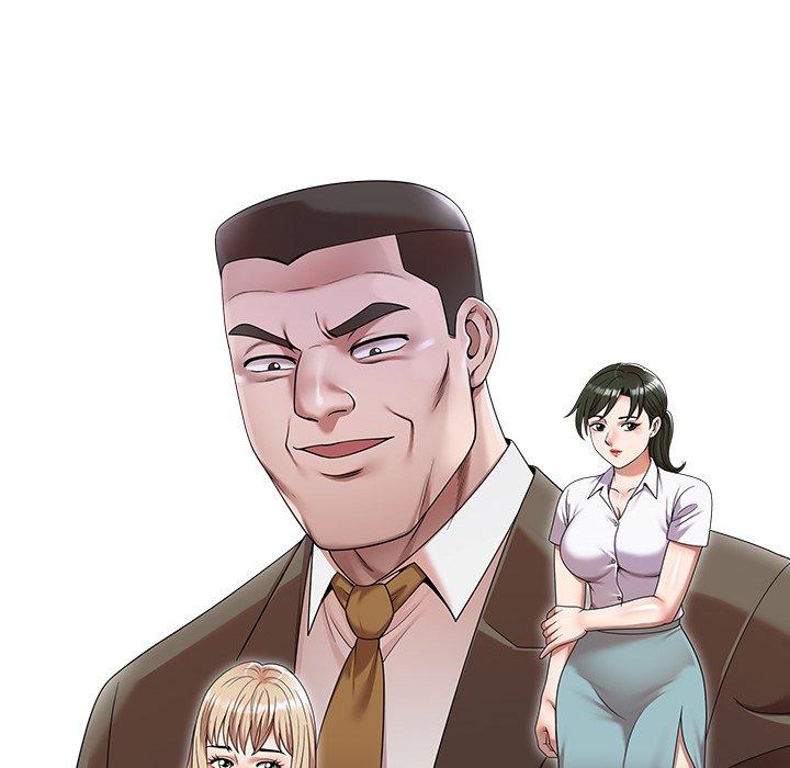 查看漫画掠奪的滋味 - 第43話 - tymanga.com中的1212361图片