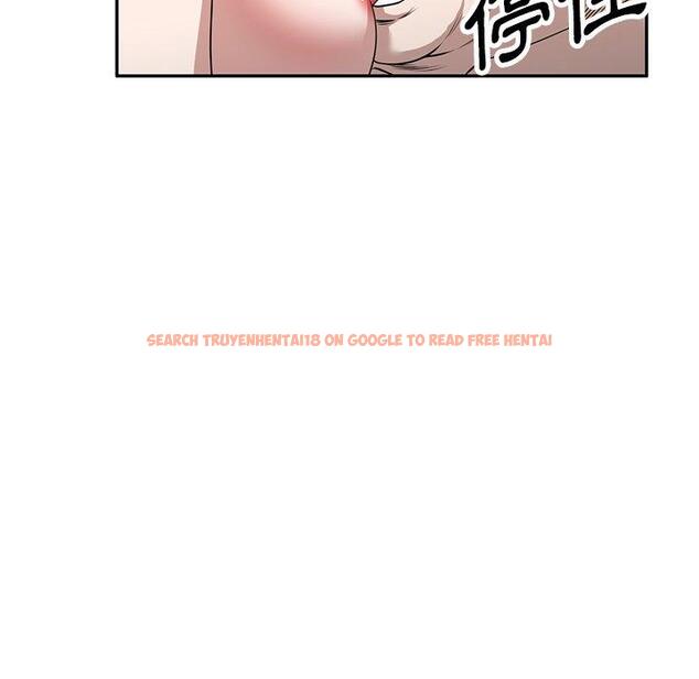 查看漫画掠奪的滋味 - 第43話 - tymanga.com中的1212372图片