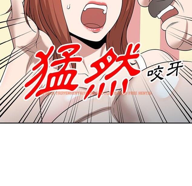 查看漫画掠奪的滋味 - 第43話 - tymanga.com中的1212374图片