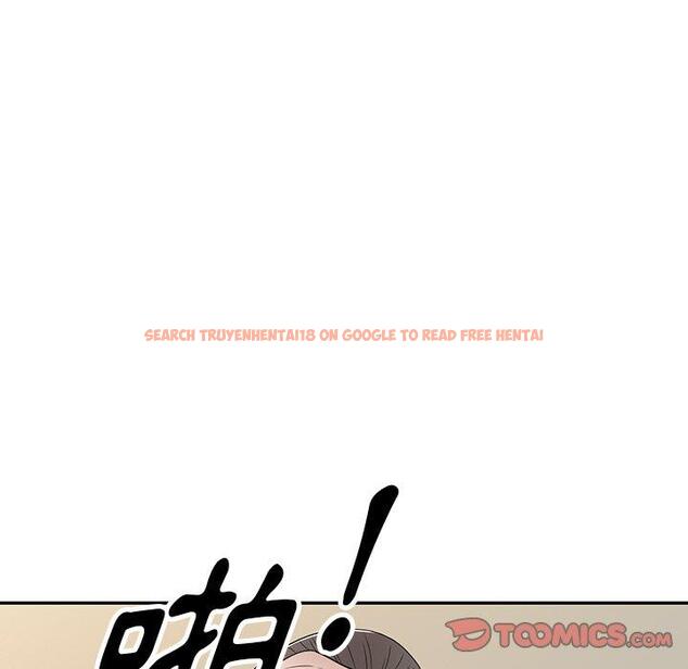 查看漫画掠奪的滋味 - 第43話 - tymanga.com中的1212375图片