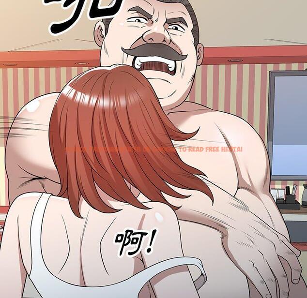 查看漫画掠奪的滋味 - 第43話 - tymanga.com中的1212376图片