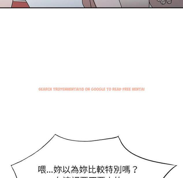 查看漫画掠奪的滋味 - 第43話 - tymanga.com中的1212377图片
