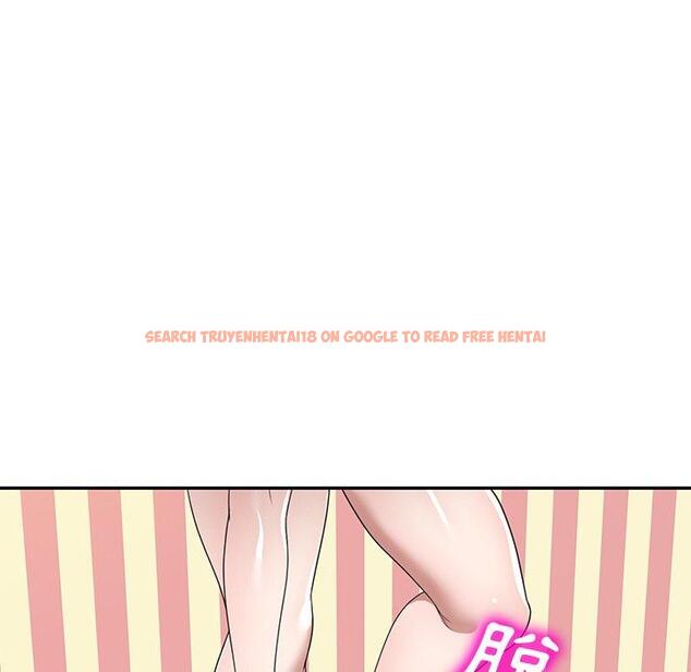 查看漫画掠奪的滋味 - 第43話 - tymanga.com中的1212387图片