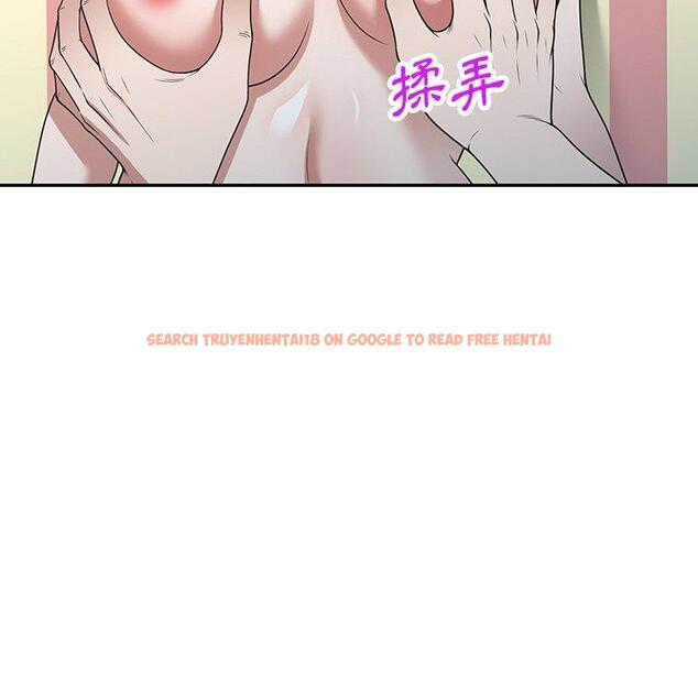 查看漫画掠奪的滋味 - 第43話 - tymanga.com中的1212391图片
