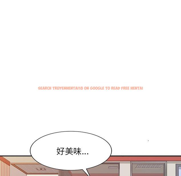 查看漫画掠奪的滋味 - 第43話 - tymanga.com中的1212401图片