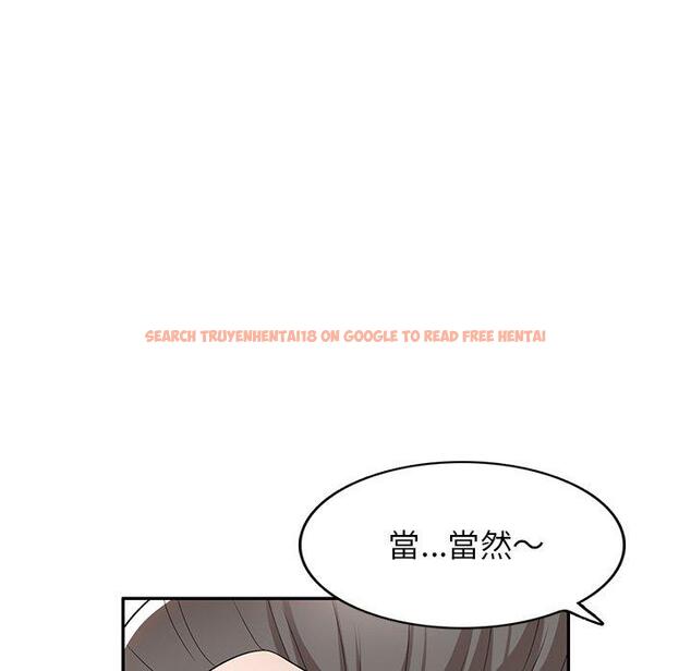 查看漫画掠奪的滋味 - 第43話 - tymanga.com中的1212417图片