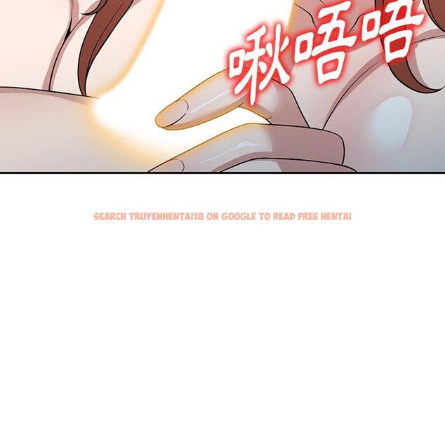 查看漫画掠奪的滋味 - 第43話 - tymanga.com中的1212421图片