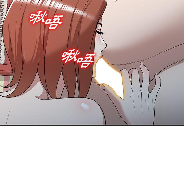 查看漫画掠奪的滋味 - 第43話 - tymanga.com中的1212424图片