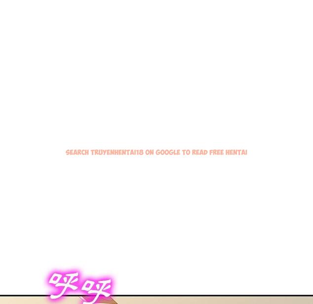 查看漫画掠奪的滋味 - 第43話 - tymanga.com中的1212425图片