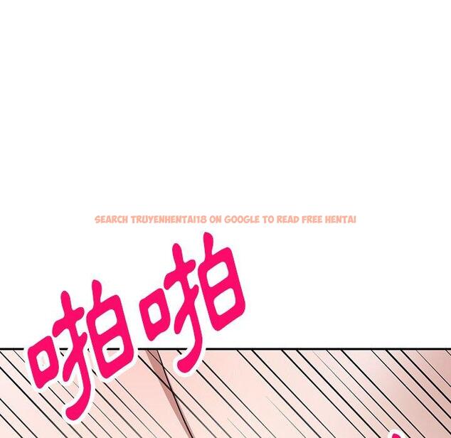 查看漫画掠奪的滋味 - 第43話 - tymanga.com中的1212436图片