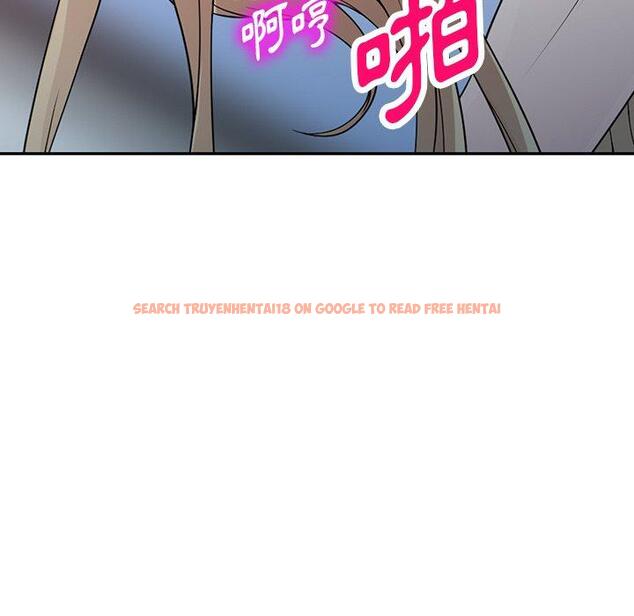 查看漫画掠奪的滋味 - 第43話 - tymanga.com中的1212443图片