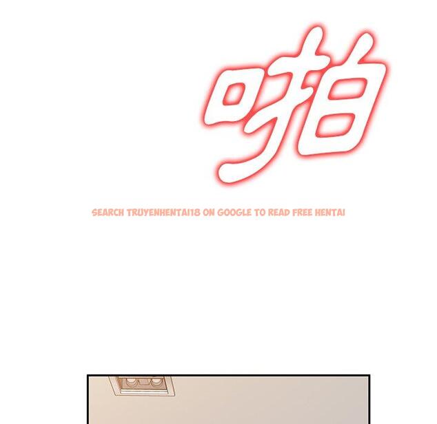 查看漫画掠奪的滋味 - 第43話 - tymanga.com中的1212449图片