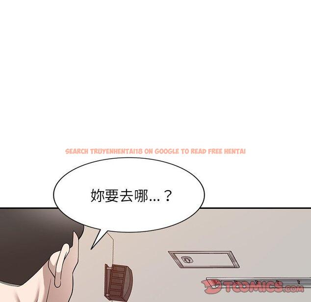 查看漫画掠奪的滋味 - 第43話 - tymanga.com中的1212456图片