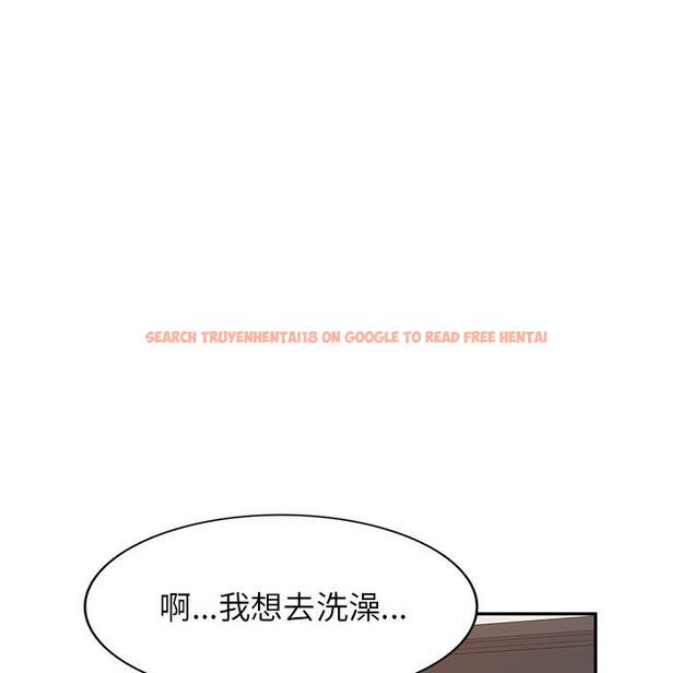 查看漫画掠奪的滋味 - 第43話 - tymanga.com中的1212460图片