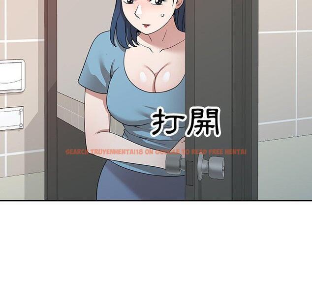 查看漫画掠奪的滋味 - 第43話 - tymanga.com中的1212463图片