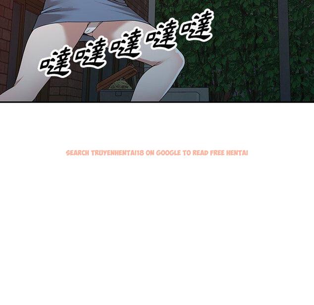 查看漫画掠奪的滋味 - 第43話 - tymanga.com中的1212470图片