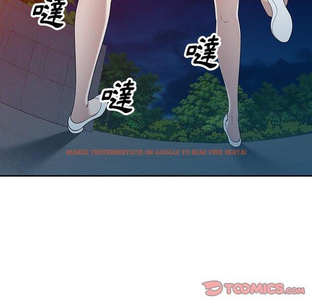 查看漫画掠奪的滋味 - 第43話 - tymanga.com中的1212492图片