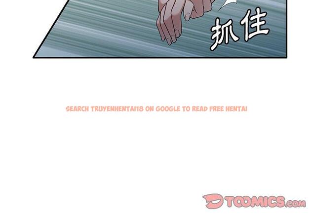 查看漫画掠奪的滋味 - 第44話 - tymanga.com中的1220503图片