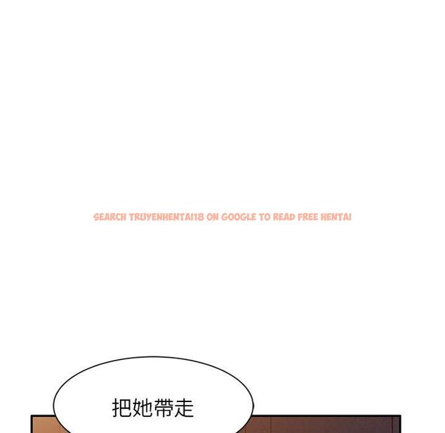 查看漫画掠奪的滋味 - 第44話 - tymanga.com中的1220519图片