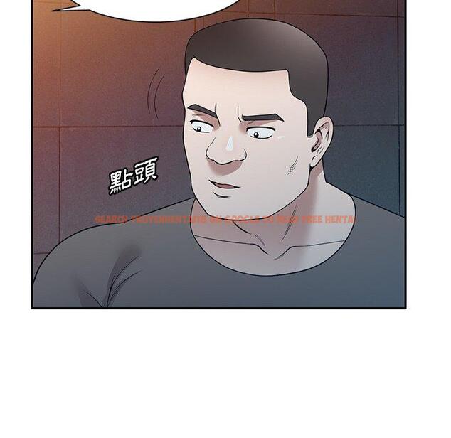 查看漫画掠奪的滋味 - 第44話 - tymanga.com中的1220520图片