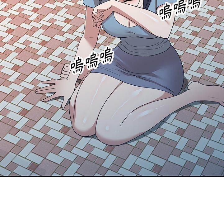 查看漫画掠奪的滋味 - 第44話 - tymanga.com中的1220528图片