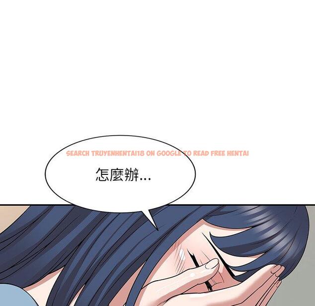 查看漫画掠奪的滋味 - 第44話 - tymanga.com中的1220534图片