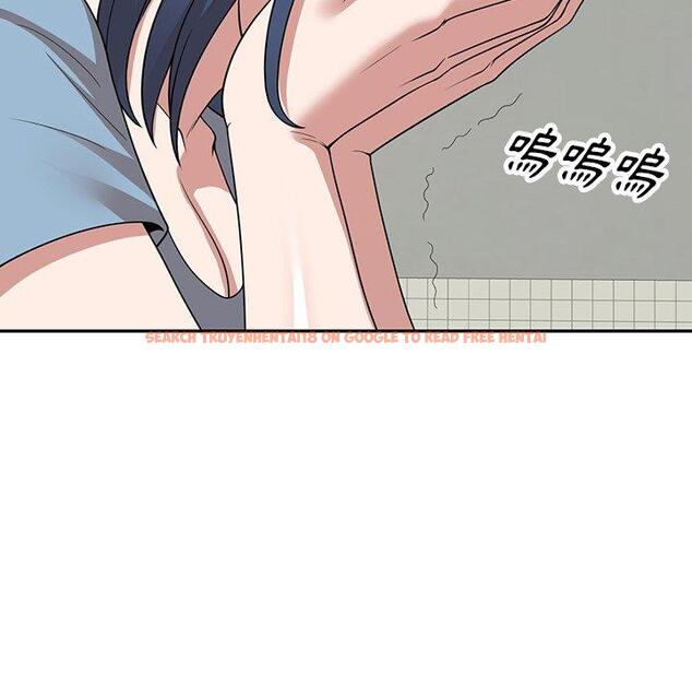 查看漫画掠奪的滋味 - 第44話 - tymanga.com中的1220535图片