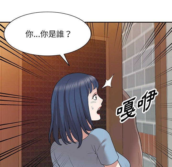 查看漫画掠奪的滋味 - 第44話 - tymanga.com中的1220538图片