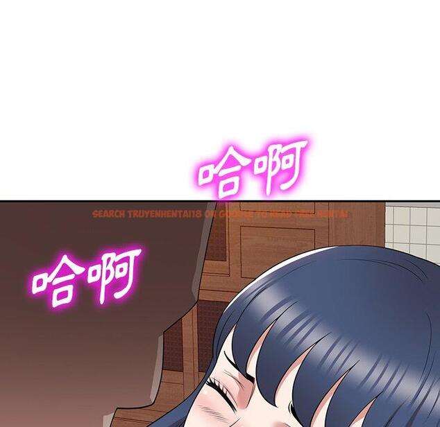 查看漫画掠奪的滋味 - 第44話 - tymanga.com中的1220549图片