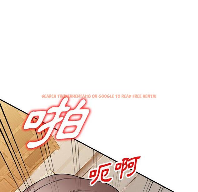 查看漫画掠奪的滋味 - 第44話 - tymanga.com中的1220564图片