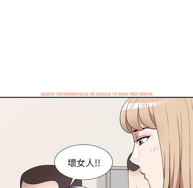 查看漫画掠奪的滋味 - 第44話 - tymanga.com中的1220616图片