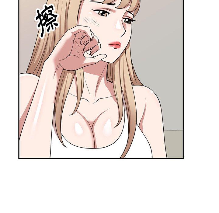 查看漫画掠奪的滋味 - 第44話 - tymanga.com中的1220624图片