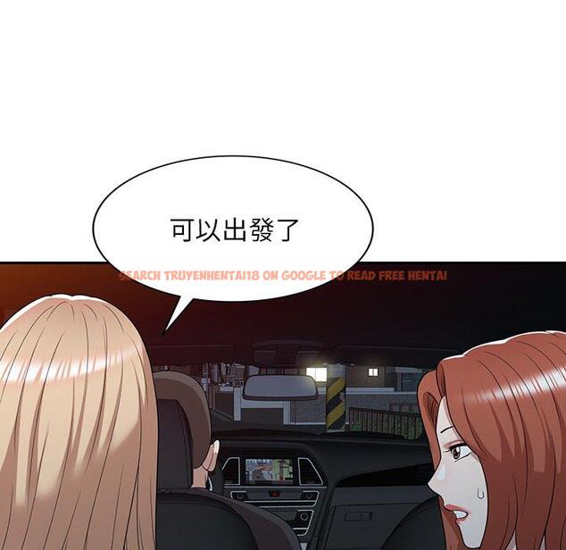 查看漫画掠奪的滋味 - 第44話 - tymanga.com中的1220633图片