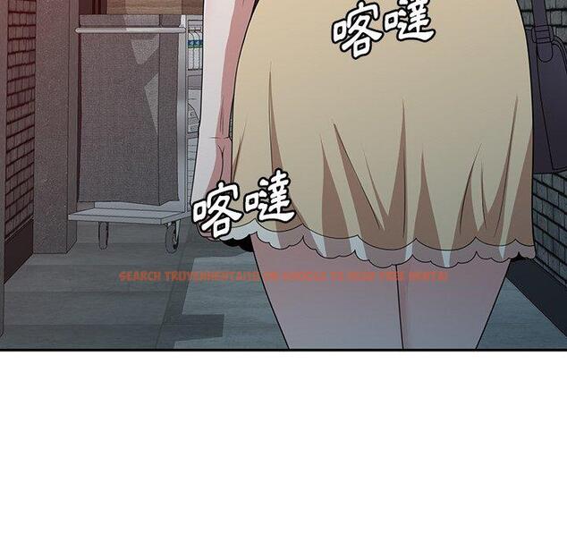 查看漫画掠奪的滋味 - 第44話 - tymanga.com中的1220645图片
