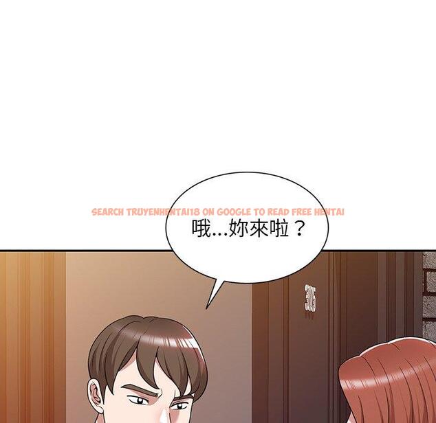 查看漫画掠奪的滋味 - 第44話 - tymanga.com中的1220648图片