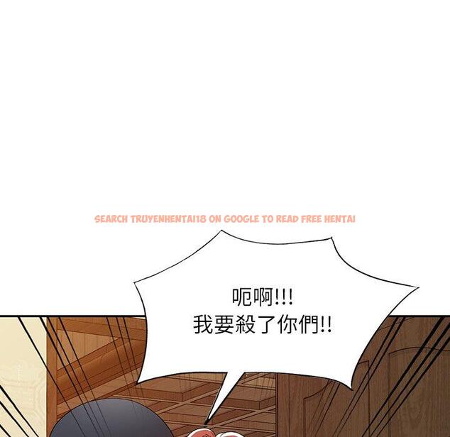 查看漫画掠奪的滋味 - 第45話 - tymanga.com中的1228488图片