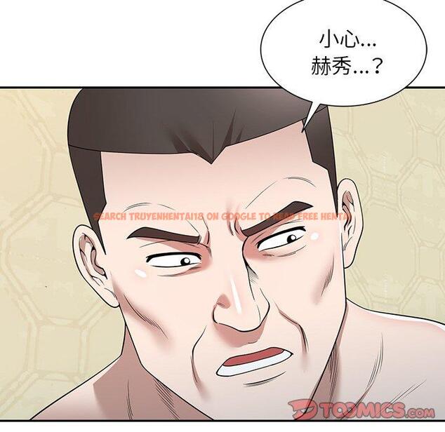 查看漫画掠奪的滋味 - 第46話 - tymanga.com中的1235213图片
