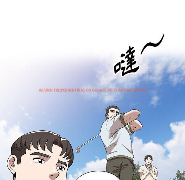 查看漫画掠奪的滋味 - 第46話 - tymanga.com中的1235221图片