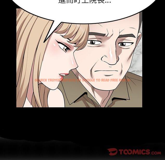 查看漫画掠奪的滋味 - 第46話 - tymanga.com中的1235231图片