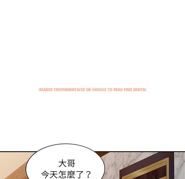查看漫画掠奪的滋味 - 第46話 - tymanga.com中的1235251图片