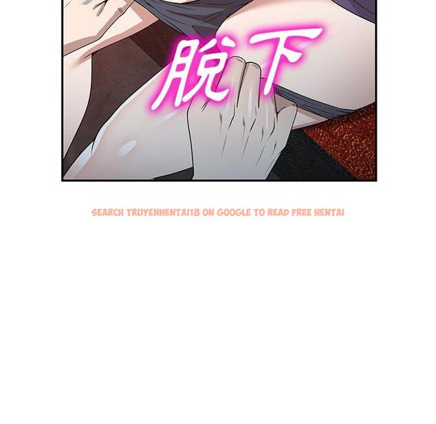 查看漫画掠奪的滋味 - 第46話 - tymanga.com中的1235257图片