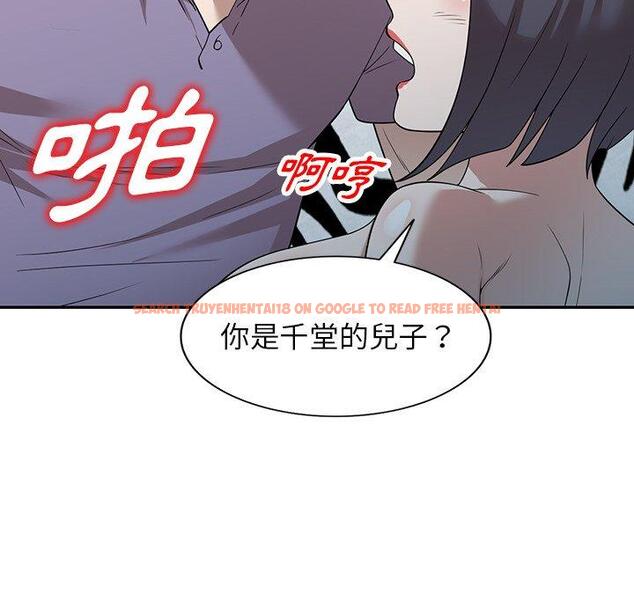 查看漫画掠奪的滋味 - 第46話 - tymanga.com中的1235270图片