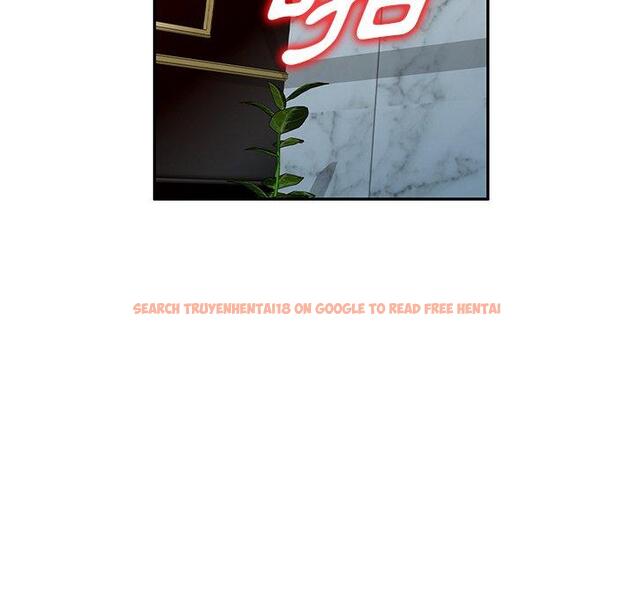 查看漫画掠奪的滋味 - 第46話 - tymanga.com中的1235276图片