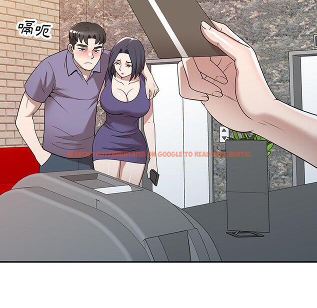 查看漫画掠奪的滋味 - 第46話 - tymanga.com中的1235278图片