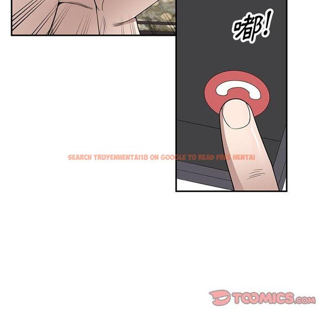查看漫画掠奪的滋味 - 第46話 - tymanga.com中的1235291图片