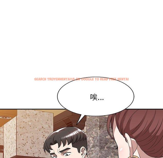查看漫画掠奪的滋味 - 第46話 - tymanga.com中的1235292图片